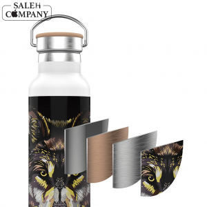 فلاسک گرین - Pattern Bottle