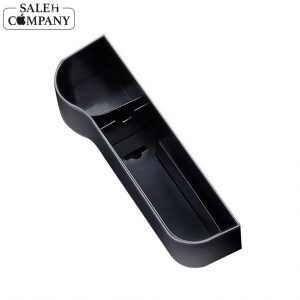 نظم دهنده خودرو - ارگانایزر گرین لاین