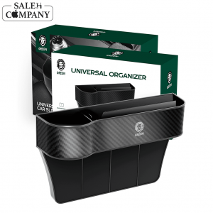 نظم دهنده خودرو - ارگانایزر گرین لاین