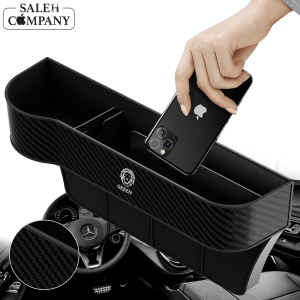 نظم دهنده خودرو - ارگانایزر گرین لاین