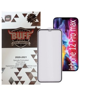 گلس محافظ صفحه آیفون 12 پرو مکس بوف