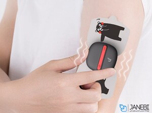 ماساژور جیبی شیائومی Xiaomi Pocket Massage Therapist