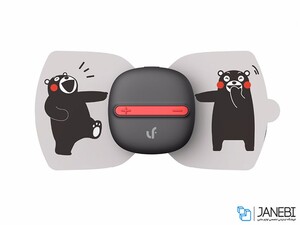 ماساژور جیبی شیائومی Xiaomi Pocket Massage Therapist