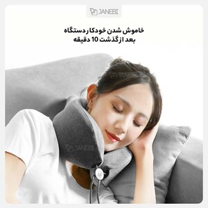 بالش ماساژ گردن شیائومی Xiaomi LF U-Shape Neck Massage Pillow Relax Muscle