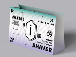 مینی ریش تراش شارژی ضدآب ویوو WiWU SH001 Mini Shaver