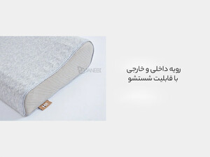 بهترین بالش لاتکس طبیعی شیائومی Xiaomi 8HThai natural latex pillow neck massage pillow Z7