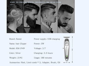 ماشین اصلاح موی سر و بدن شارژی کیمی Kemei Rechargeable Hair Trimmer KM-1949