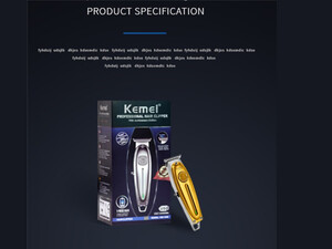 ماشین اصلاح موی سر و صورت شارژی کیمی Kemei Rechargeable Hair Trimmer KM-1949