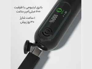 خرید طناب هوشمند هواویHUAWEI NT930 Smart Intelligent Voice Jumping Rope