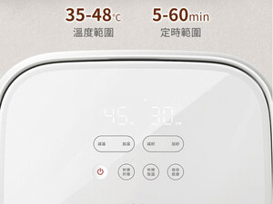 فروش شستشو دهنده و ماساژ هوشمند شیائومی Xiaomi Mijia MIZ-Z1 massage foot bathtub