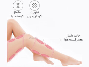 فروش ماساژور و فشار سنج پا شیائومی Xiaomi Youpin LERAVAN LF-TA013 Leg Barometric Pressure Massager