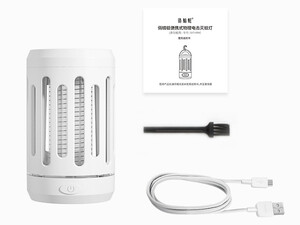 خرید حشره کش برقی شیائومی Xiaomi Youpin DYT-Y8RK Portable Physical Electric Shock LED Mosquito Killer