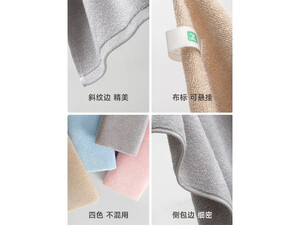 خرید حوله شیائومی Xiaomi's Most Life Towel Pure Cotton Soft Absorbent Adult A-1180