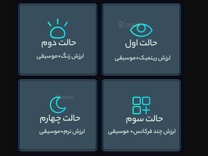 قیمت ماساژور چشم شیائومی