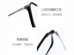 عینک ضد اشعه کامپیوتر شیائومی