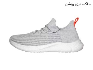 کفش ورزشی شیائومی Xiaomi H31015 Running Shoes