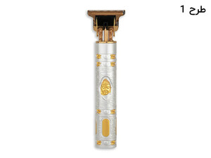 ماشین اصلاح موی سر و صورت وینتیج Vintage T9 Trimmer for Men Hair Cordless Haircut