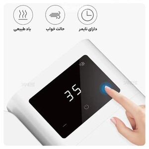 کولر سلولوزی میکروهو Microhoo personal mini air conditioning fan MH01R