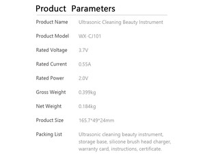 دستگاه اسکراب صورت شیائومی Xiaomi WellSkins Ultrasonic Skin Scrubber WX-CJ101