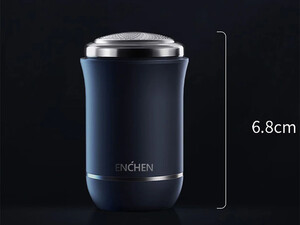 خرید ماشین ریش تراش ضد آب شیائومی Xiaomi Enchen Traveller Mini Shaver IPX6 2W