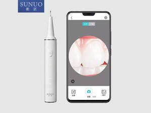 خرید جرم گیر دندان هوشمند شیائومی Xiaomi Sunuo T11 Pro Ultrasonic Dental Scaler