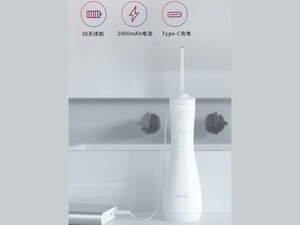 دستگاه شستشو دهنده دهان و دندان شیائومی Xiaomi youpin Enpuly Electric oral irrigator ML8