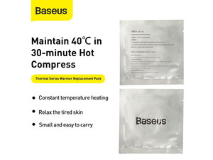 Baseus Thermal Series Warmer Replacement Pack