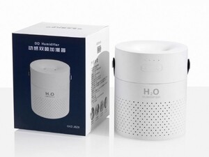 دستگاه بخور توتو Totu DiDi Humidifier GXZ-J628