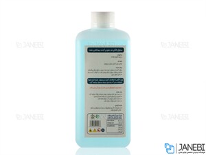 محلول ضدعفونی کننده دست Treatanex Quick 500ml