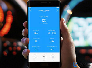 تصفیه هوای اتومبیل میجیا شیائومی Xiaomi Mijia Car Air Purifier Pro