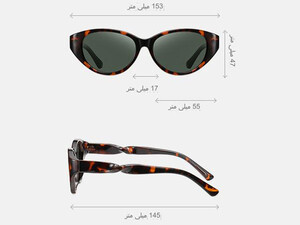 قیمت عینک آفتابی پولاریزه زنانه karen bazaar B8223 personalized cat-eye frame TR polarized sunglasses for women