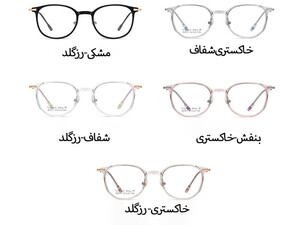 قیمت عینک ضد نور آبی karen bazaar B2707 New beta titanium anti-blue light optical glasses