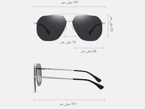 کیفیت عینک دودی مردانه karen bazaar LY2327 Men's sunglasses UV400