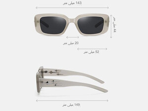 خرید عینک آفتابی زنانه پلاریزه karen bazaar B8205 narrow frame polarized sunglasses