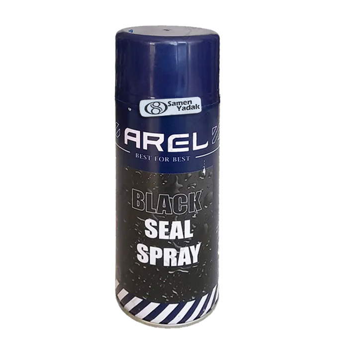 اسپری عایق رطوبتی (قیر) آرل
