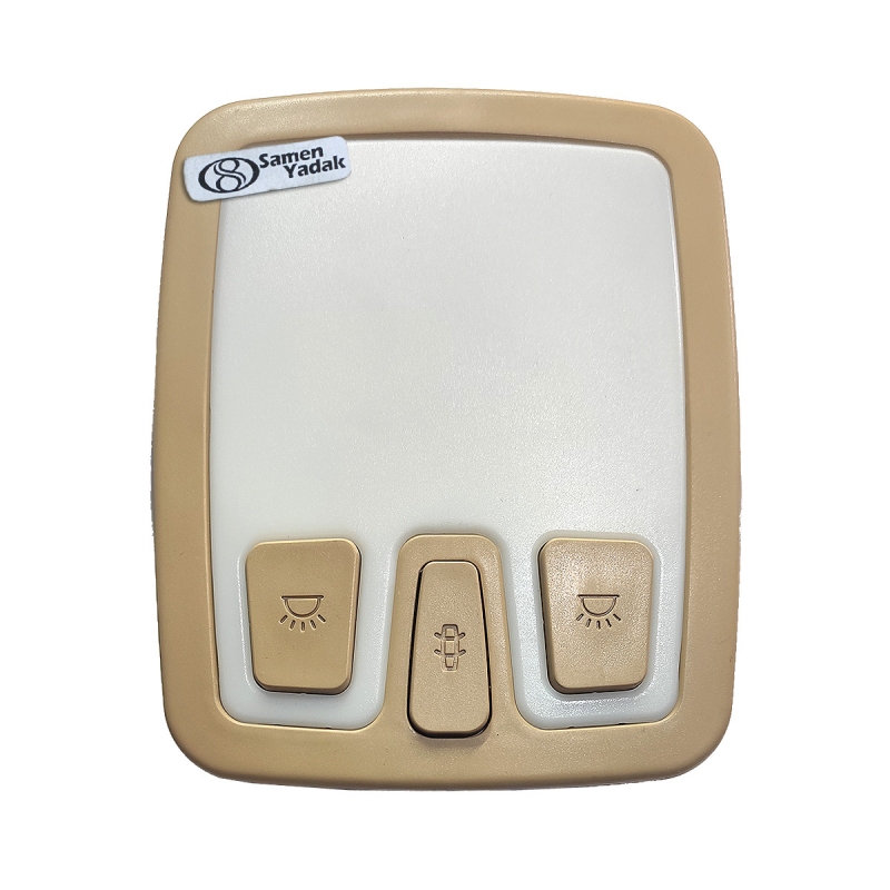 چراغ سقف جلو دنا بژ