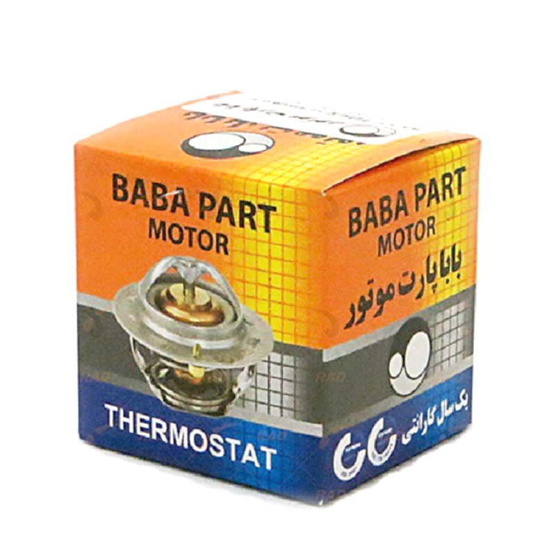 ترموستات 83 درجه پژو 405 و سمند با اورینگ