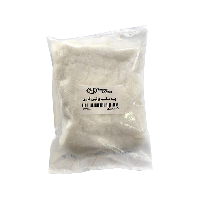 پنبه مناسب پولیش کاری