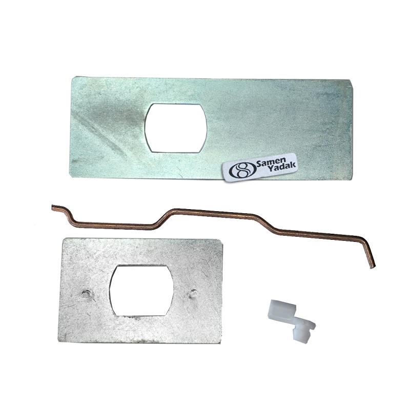 محافظ و تبدیل قفل سوییچی صندوق 405