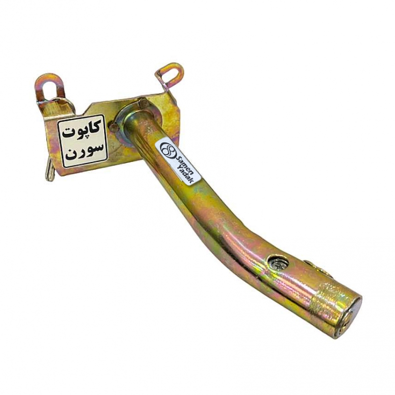 قفل کاپوت سوییچی ضد سرقت سمند سورن