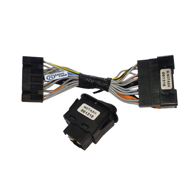 کلید صندوق پران ساینا و کوییک به همراه دسته سیم فابریک