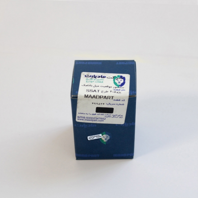 سنسور میل سوپاپ 405 ماد پارت