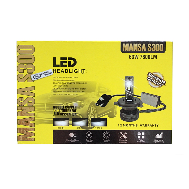 هدلایت مانسا S300 فن کوچک پایه H7 مناسب 206 و 207 و غیره