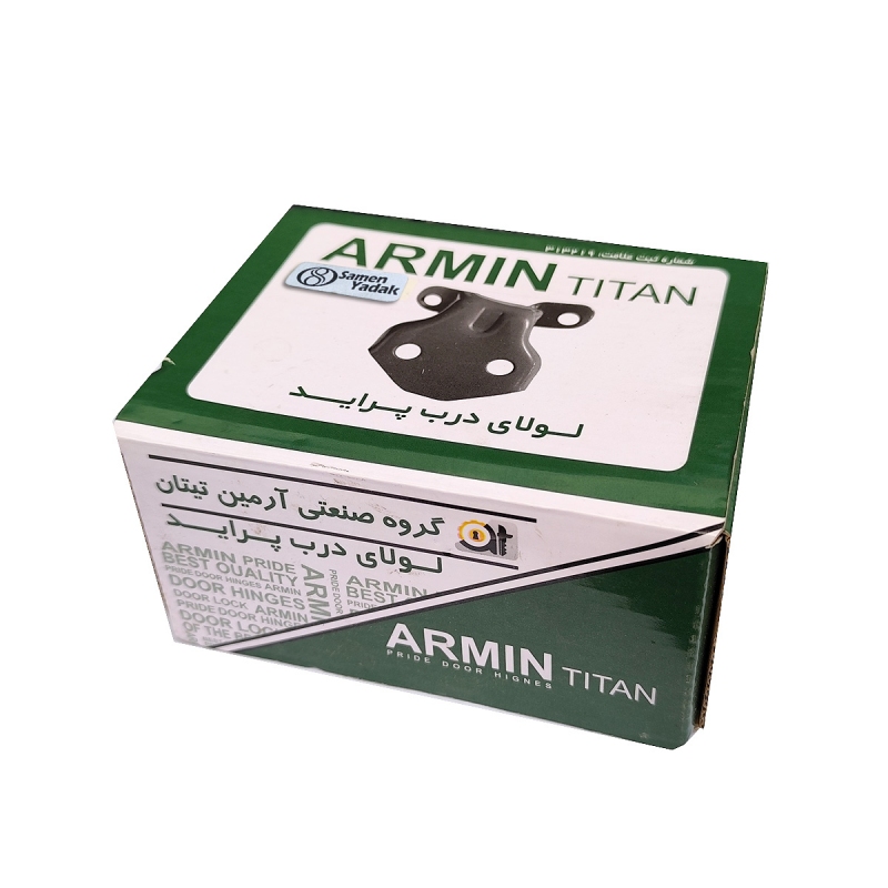 لولا رنگ شده جلو شاگرد بالا درب پراید آرمین