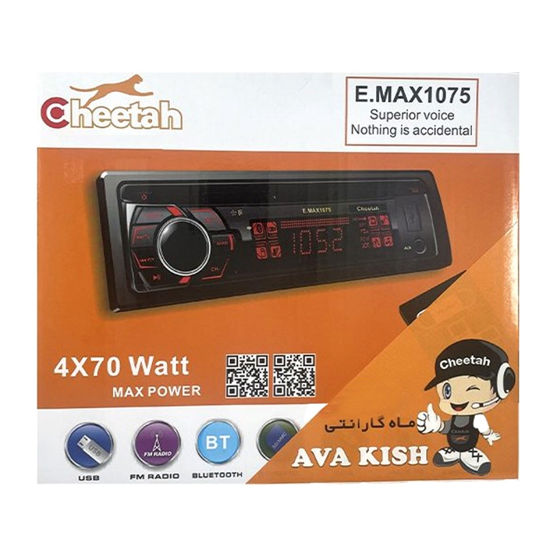 پخش کننده خودرو (دکلس) چیتا مدل E.MAX1075