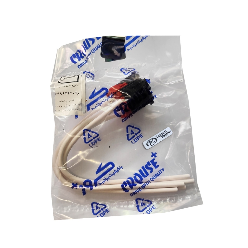 سوکت رله فن 405 کروز سیم ضخیم