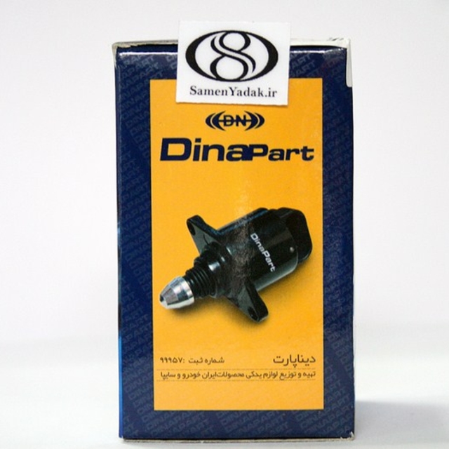 استپر موتور پراید و پیکان دینا پارت