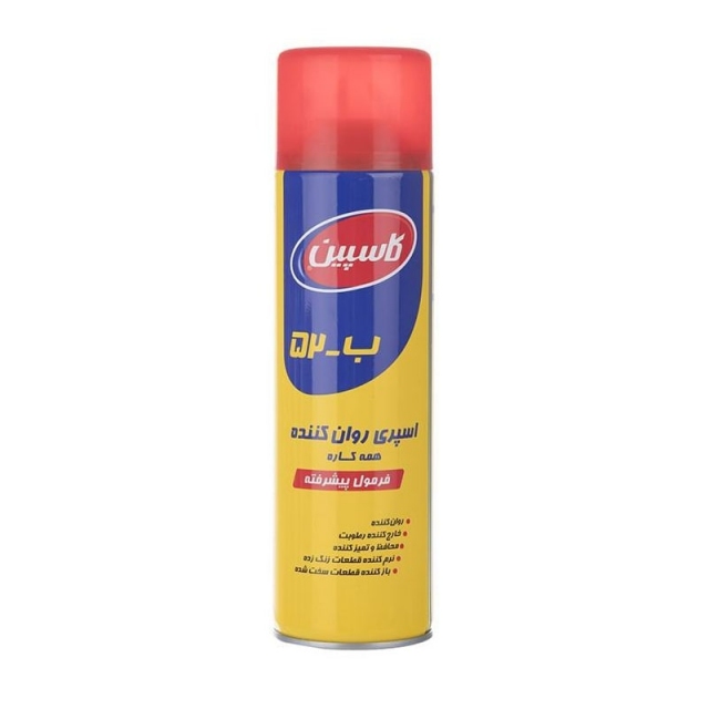 اسپری زنگ شور B-52 کاسپین