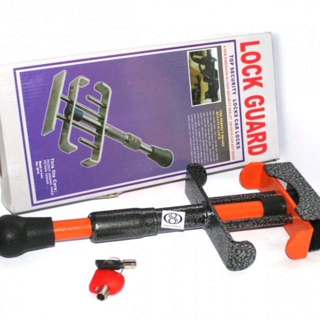 قفل پدال دسته دار