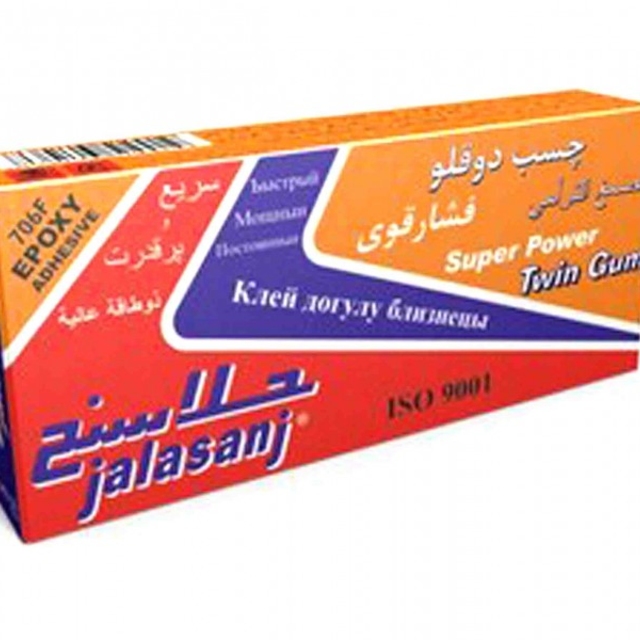 چسب دوقلو مات جلاسنج